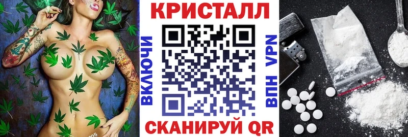 Amphetamine Premium  цена наркотик  Балашов 