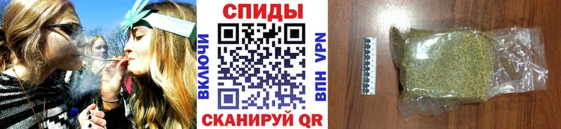 наркота  Балашов  БУТИРАТ BDO 