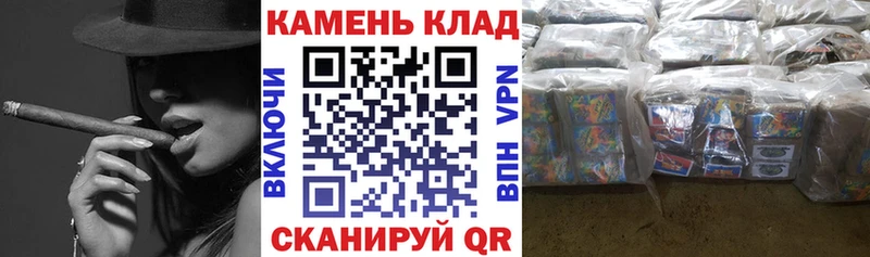 площадка какой сайт  Балашов  ГАШ Premium  хочу наркоту 