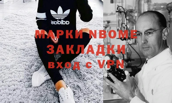 винт Иннополис