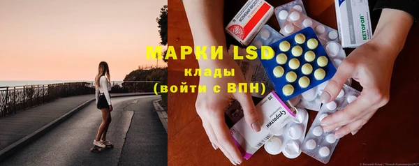 соль курить ск Покачи