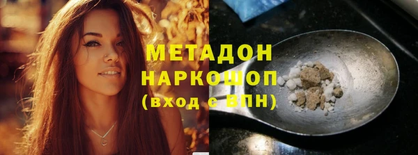 соль курить ск Покачи