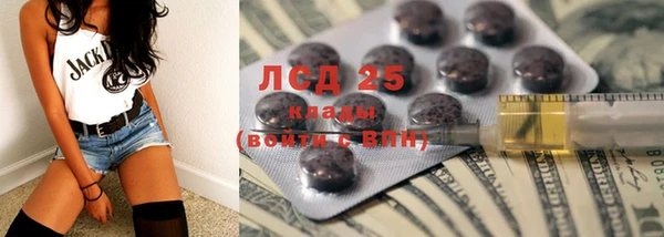 соль курить ск Покачи