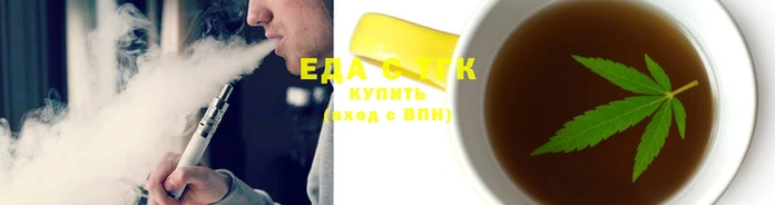 соль курить ск Покачи