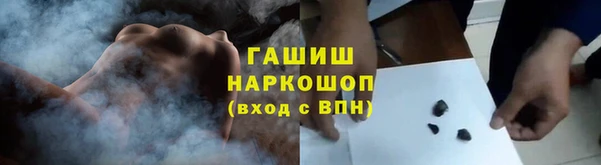 соль курить ск Покачи
