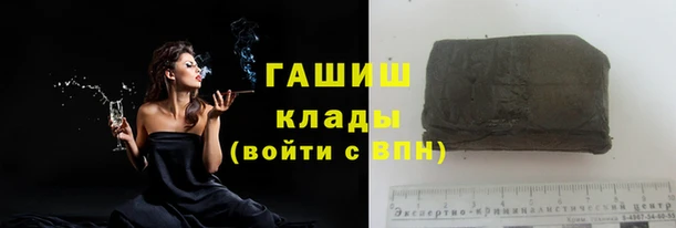 соль курить ск Покачи