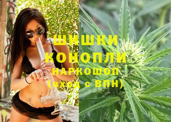 соль курить ск Покачи