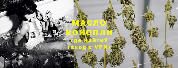 спиды Покров