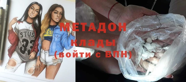 спиды Покров
