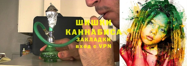 спиды Покров
