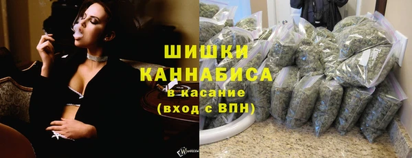 спиды Покров