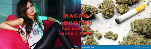стаф Покровск