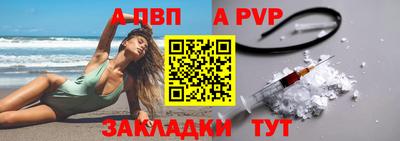 jwh Аргун