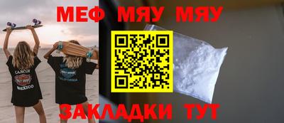 jwh Аргун