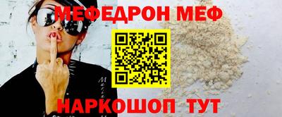 PSILOCYBIN Балашиха