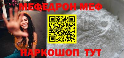 jwh Аргун