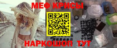 эйфоретик Апрелевка