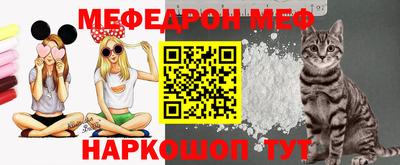 эйфоретик Апрелевка