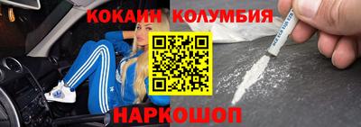 PSILOCYBIN Балашиха