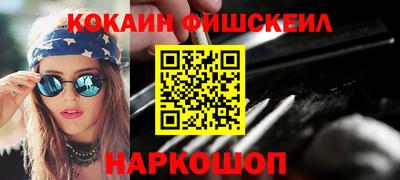 jwh Аргун