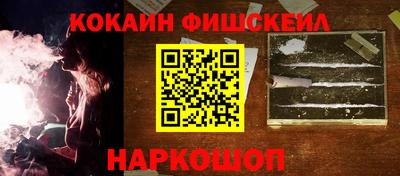 PSILOCYBIN Балашиха