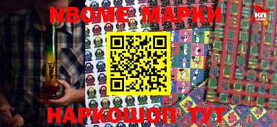 PSILOCYBIN Балашиха