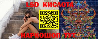 jwh Аргун