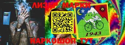 jwh Аргун