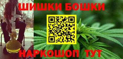 jwh Аргун