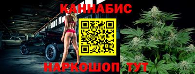 эйфоретик Апрелевка