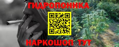 эйфоретик Апрелевка