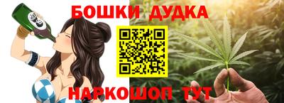 PSILOCYBIN Балашиха