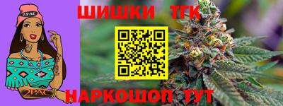 эйфоретик Апрелевка