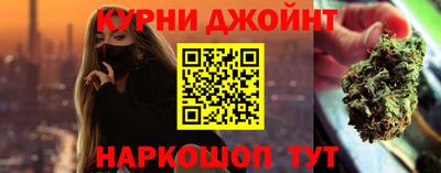 jwh Аргун