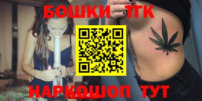 эйфоретик Апрелевка