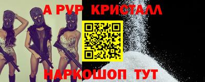 PSILOCYBIN Балашиха