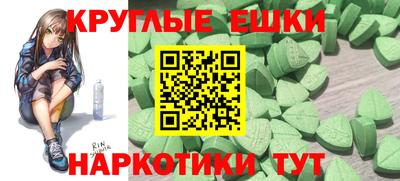 jwh Аргун