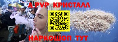 jwh Аргун