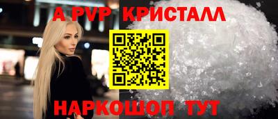 jwh Аргун