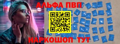 PSILOCYBIN Балашиха