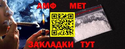 PSILOCYBIN Балашиха