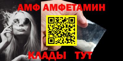 jwh Аргун