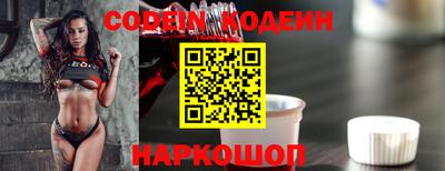 jwh Аргун