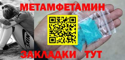 PSILOCYBIN Балашиха