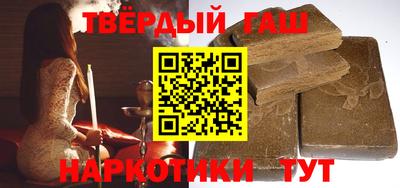 эйфоретик Апрелевка