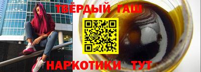 PSILOCYBIN Балашиха