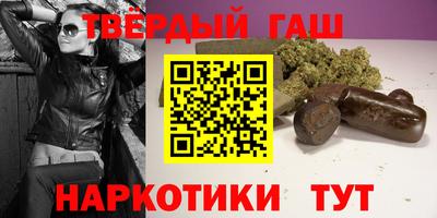 эйфоретик Апрелевка