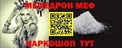 PSILOCYBIN Балашиха