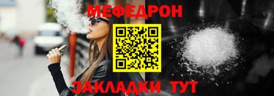 jwh Аргун