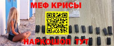 эйфоретик Апрелевка